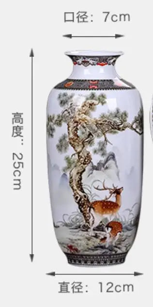 Jingdezhen Ceramic Vase Vintage Chinese Traditional Vases Home Decoration Animal Vase Fine Smooth Surface Furnishing Articles
