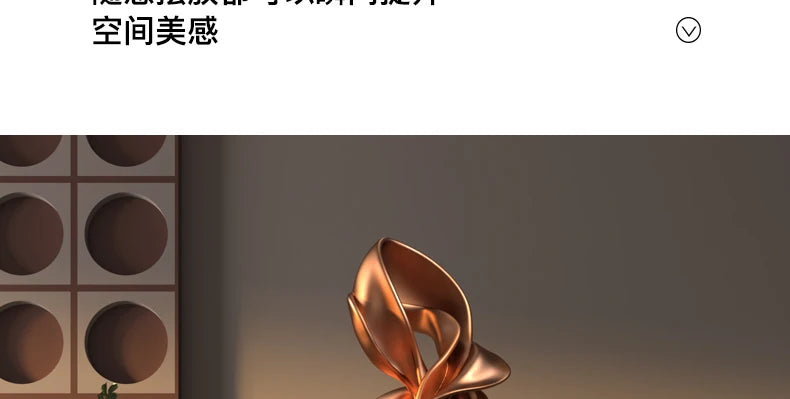 Home Decorations Modern Abstract Sculpture Ornaments Luxury Living Room Decor Accessories Handicrafts Floor Ceiling Art Decorati