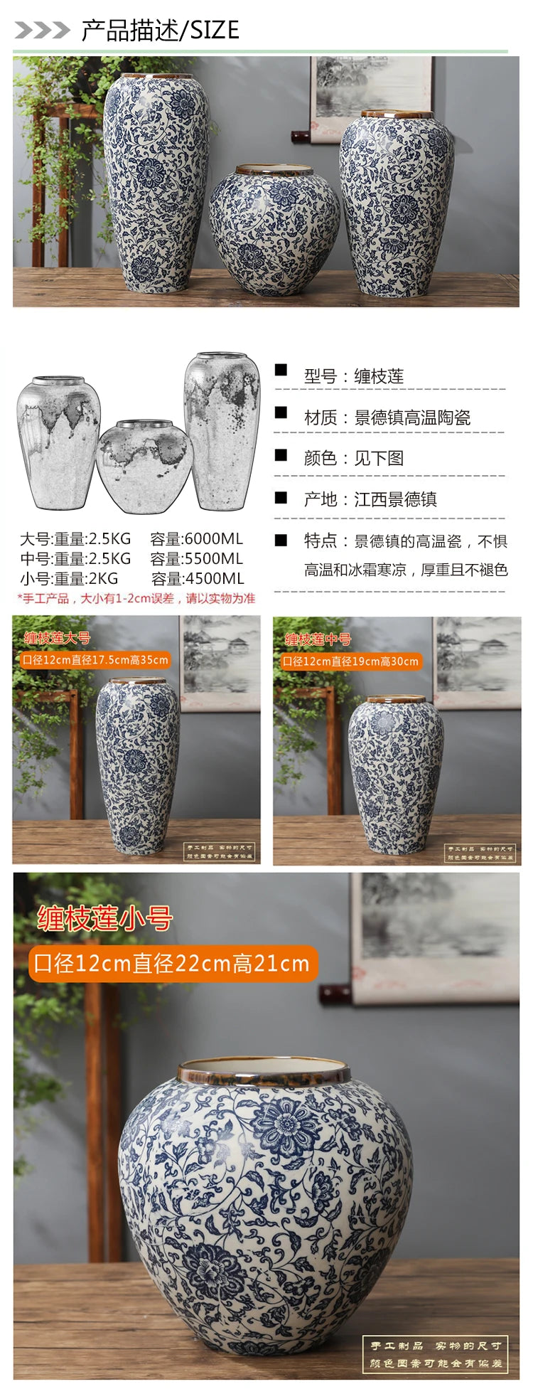 Jingdezhen-ceramic vase for home decoration, blue and white porcelain decoration