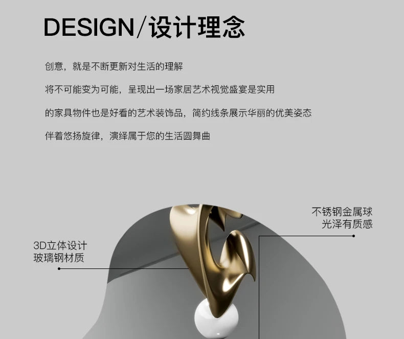 Home Decor Abstract Art Sculpture Large Ornament Living Room Bedside Table Sofa Tea Table Decoration Housewarming Gift