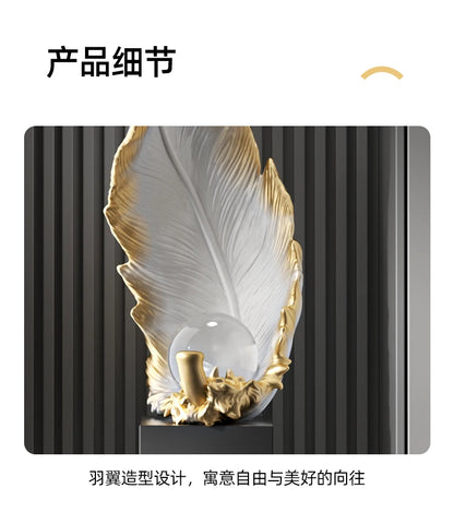 Home Decor,Feather Art,Entrance Decoration,Resin Sculpture Living Room,TV Cabinet,Office,Statue Floor Decorations Gift
