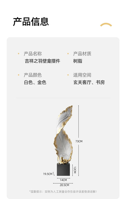 Home Decor,Feather Art,Entrance Decoration,Resin Sculpture Living Room,TV Cabinet,Office,Statue Floor Decorations Gift