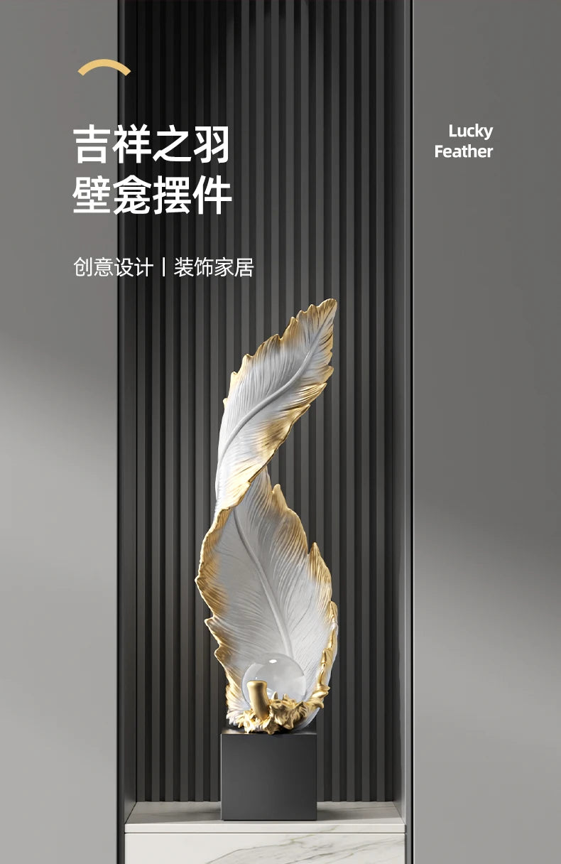 Home Decor,Feather Art,Entrance Decoration,Resin Sculpture Living Room,TV Cabinet,Office,Statue Floor Decorations Gift